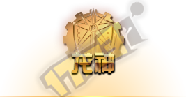 dnf西海岸更新新转职二觉 游戏内置语音系统