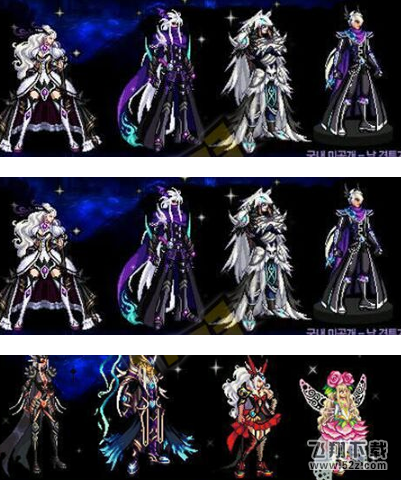 dnf国服将首发女圣职者天空5 女圣职者天空5外观一览 