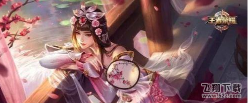 王者荣耀游园惊梦周年庆指定任务是什么 游园惊梦周年庆指定任务攻略详解