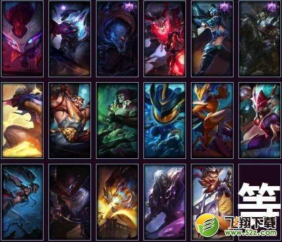 lol10月魔法引擎抽奖活动开启_lol珍稀限定皮肤免费兑换网址分享