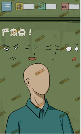 最囧游戏4第6关通关攻略 怎么才能严肃点