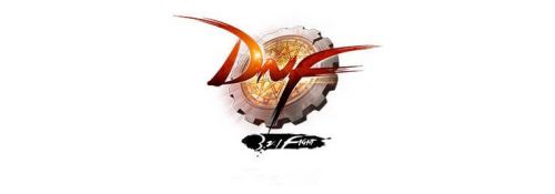 dnf每日任务要消耗多少疲劳 每日任务疲劳消耗一览