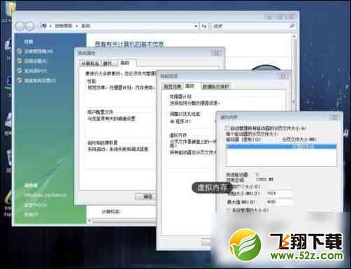 lol登陆显示bugsplat怎么办_lol无法登陆显示bugsplat解决方法
