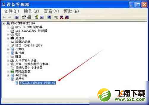 lol登陆显示bugsplat怎么办_lol无法登陆显示bugsplat解决方法