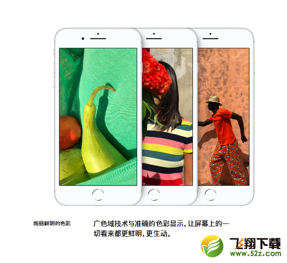 华为mate10和iphone8 plus哪个性价比高_华为mate10和iphone8 plus对比测评