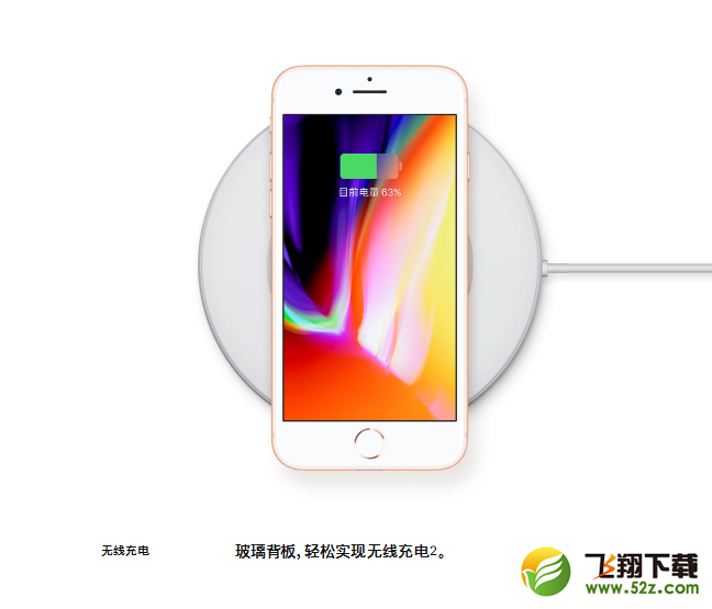 华为mate10和iphone8 plus哪个性价比高_华为mate10和iphone8 plus对比测评