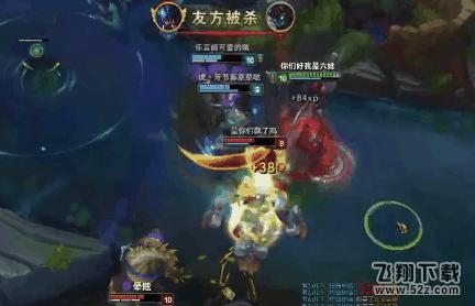 lol7.20版本德莱文adc玩法详解_lol7.20版本德莱文adc出装天赋符文加点攻略