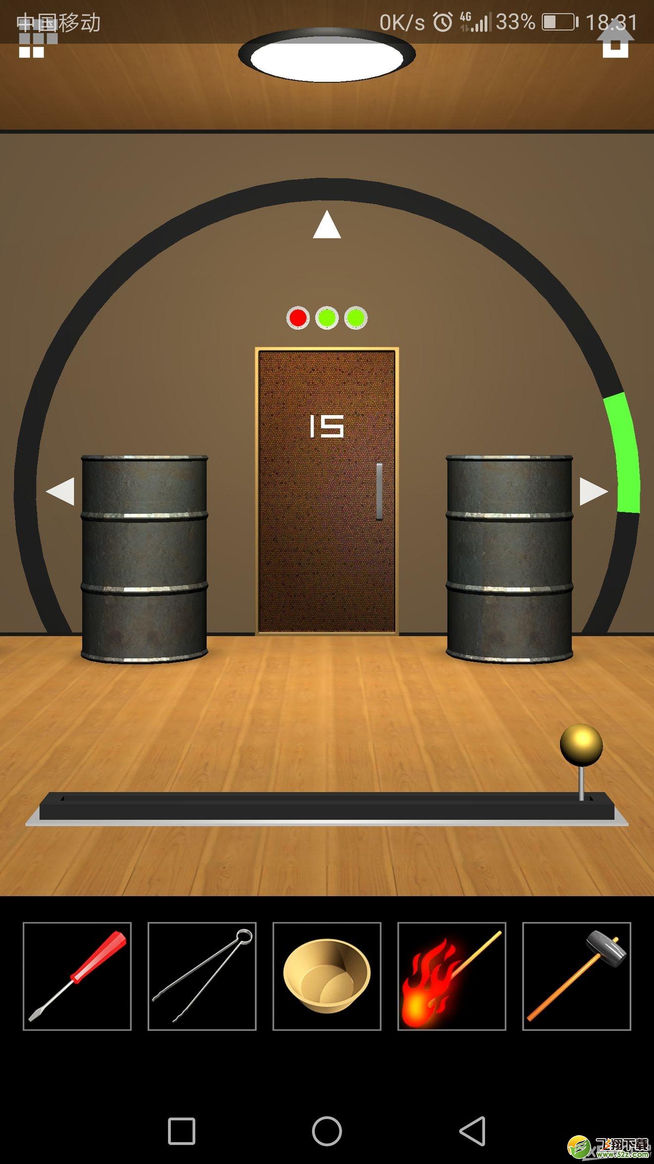 DOOORS5第15关怎么过_DOOORS5第15关通关攻略