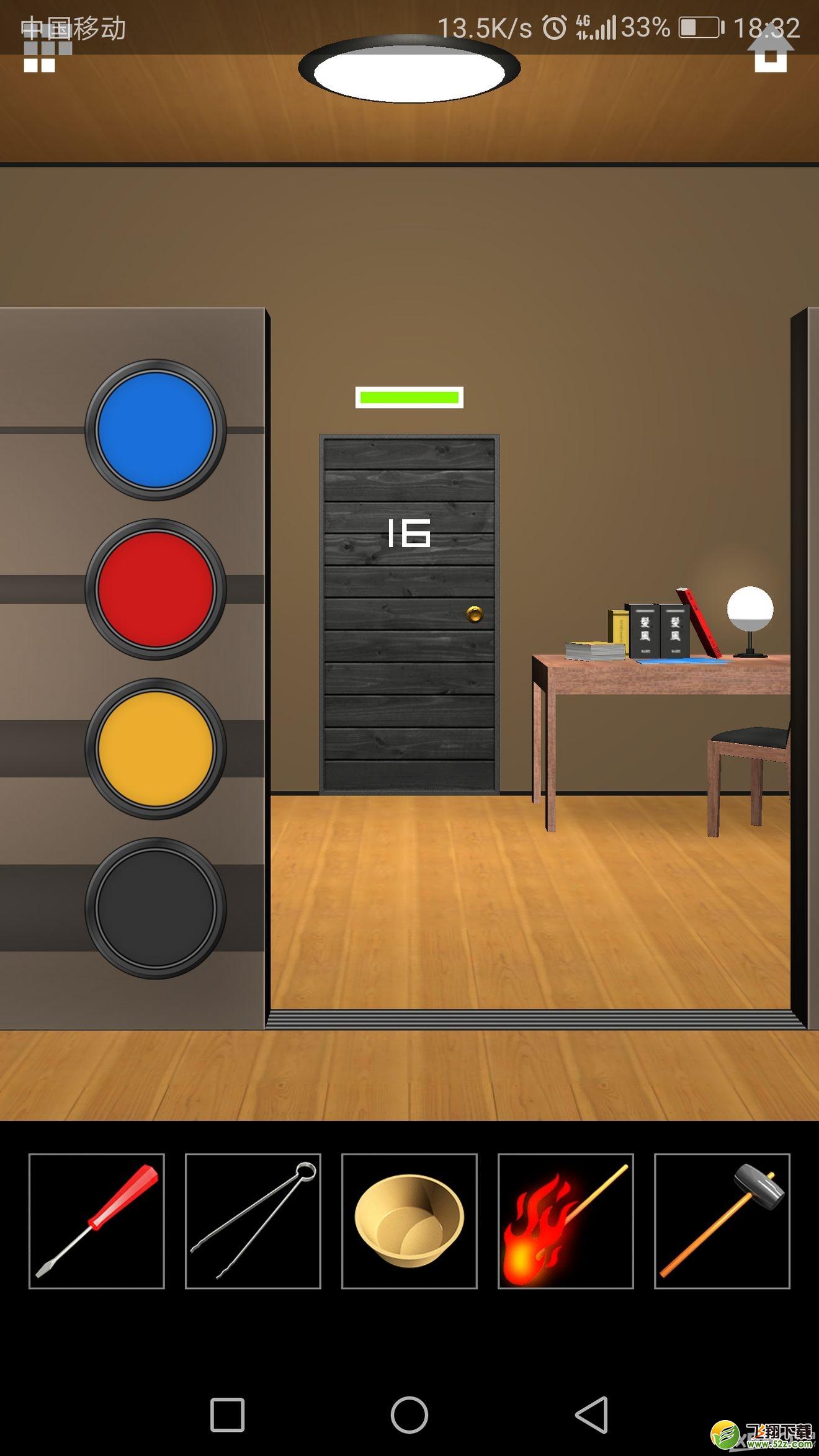 DOOORS5第16关怎么过_DOOORS5第16关通关攻略
