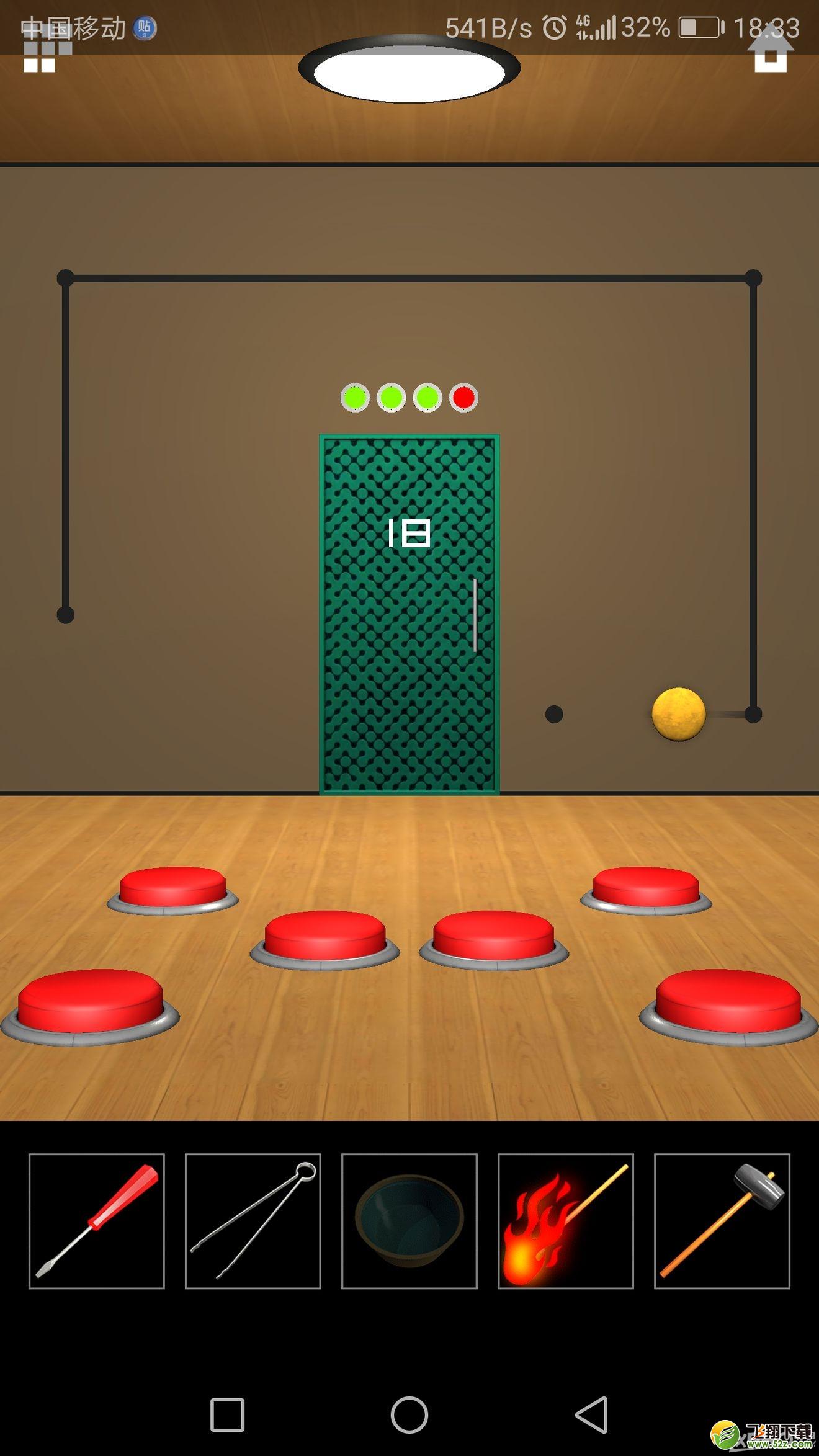 DOOORS5第18关怎么过_DOOORS5第18关通关攻略