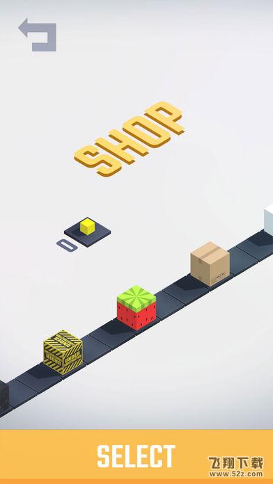 翻滚盒子V1.0 翻滚盒子V1.0