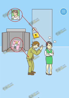 老子今天不上班第12关通关攻略
