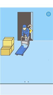 公司逃脱游戏第13关通关攻略