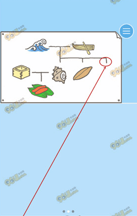 老子今天不上班第16关通关攻略