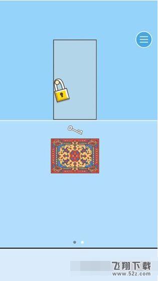 老子今天不上班第20关通关攻略