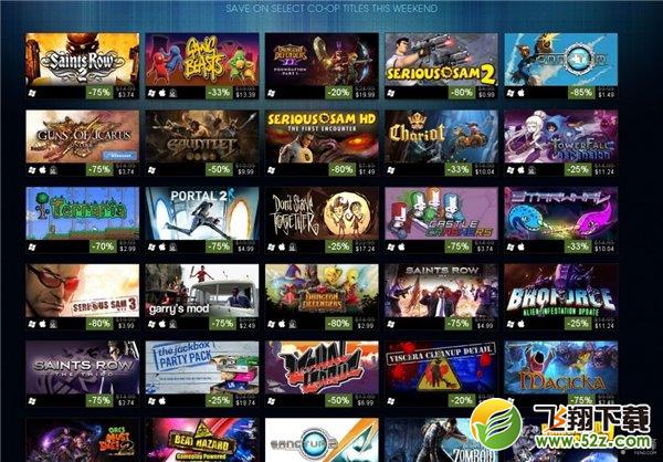 Steam 双节特卖时间曝光 你准备好剁手了吗