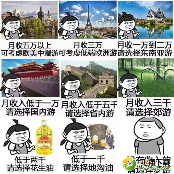 剑网3重制版地图风景图册一览 不花钱带你观光5A级游戏景区