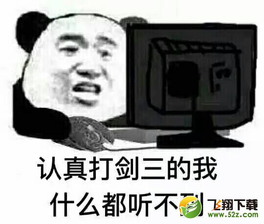 剑网3重制版地图风景图册一览 不花钱带你观光5A级游戏景区