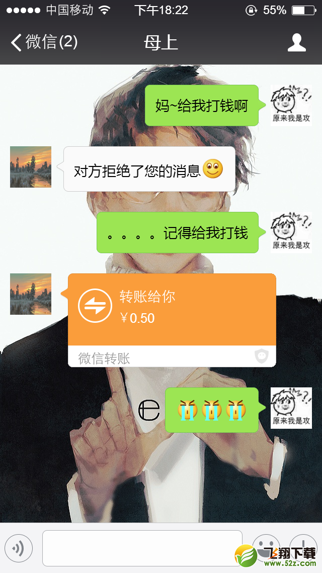 剑网3重制版地图风景图册一览 不花钱带你观光5A级游戏景区