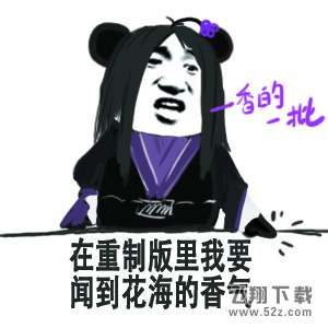 剑网3重制版地图风景图册一览 不花钱带你观光5A级游戏景区