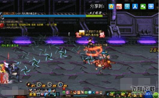 dnf月光怎么打_dnf月光漫步者怎么找真身_dnf月光漫步者打法攻略