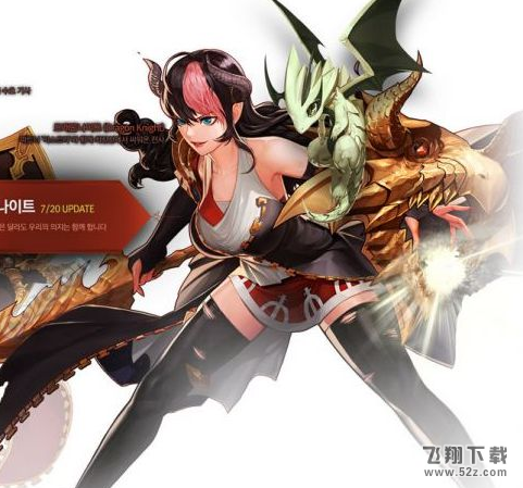dnf龙骑士buff等级怎么堆 龙骑士buff装搭配推荐