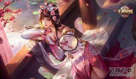 王者荣耀10月24日更新内容一览 甄姬游园惊梦皮肤上线