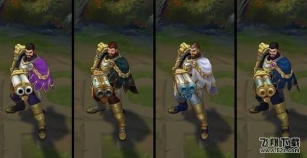 lols7胜利之枪男枪皮肤怎么样_lol胜利之枪格雷福斯皮肤介绍