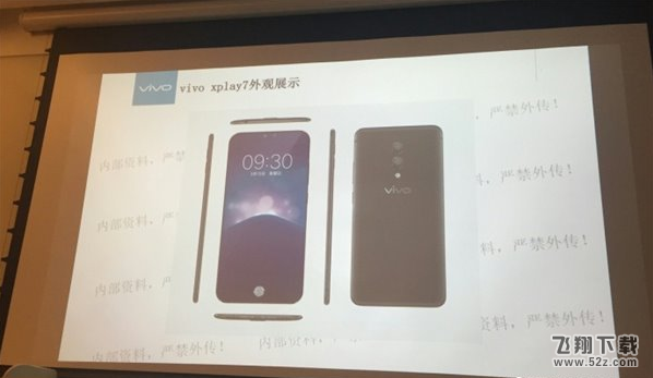 vivo xplay7疑似100%屏占比 vivo Xplay7内部谍照曝光
