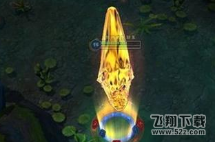 lol测试服7.22版本更新了什么 打野装备增新被动效果