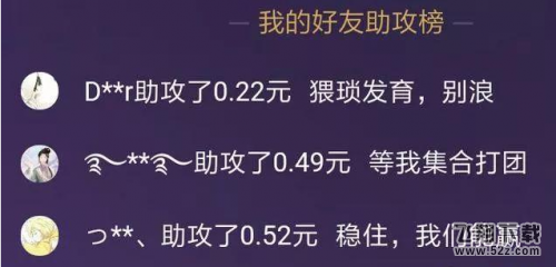 王者荣耀1元开通vip季卡得梦奇活动怎么样 vip季卡值得开通吗