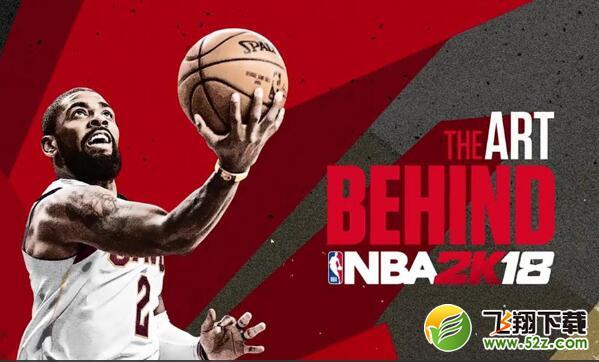 《NBA2K18》刷高难度投手徽章方法介绍