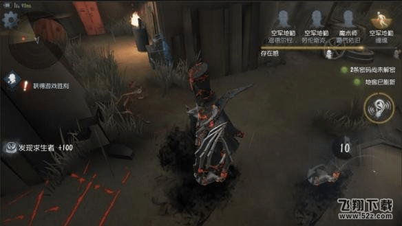 第五人格屠夫遇到绕柱玩家怎么办_第五人格屠夫遇到绕柱玩家解决办法