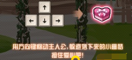 dnf心动回忆卡片有什么用 心动回忆卡片作用介绍