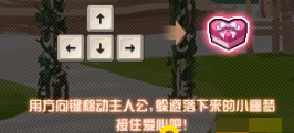 dnf心动回忆卡片有什么用 心动回忆卡片作用介绍