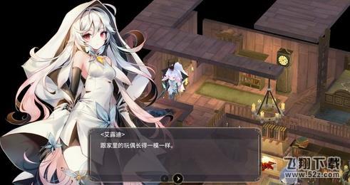 魔女之泉3早期的战利怎么获得_魔女之泉3隐藏玩偶强化战利玩法攻略