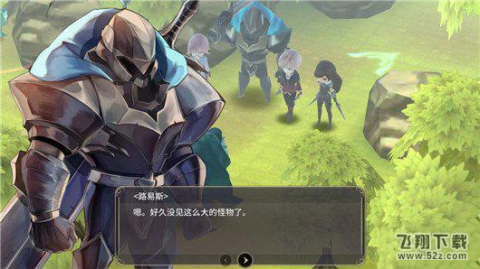 魔女之泉3第二章怎么过_魔女之泉3第2章通关攻略