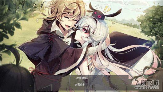 魔女之泉3第二章怎么过_魔女之泉3第2章通关攻略