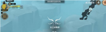 魔女之泉3怎么无限刷火龙/闪耀水晶 无限刷火龙/闪耀水晶技巧