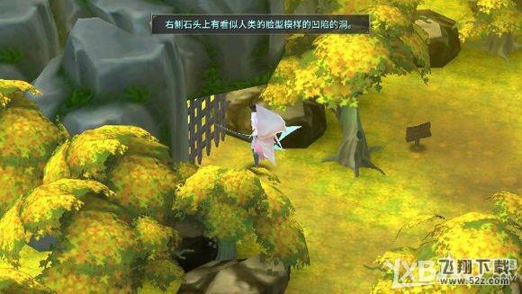 魔女之泉3野猪栖息之地在哪儿_魔女之泉3野猪栖息之地位置分享