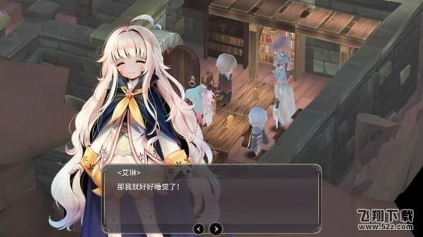 魔女之泉3玛丽丛林在哪里_魔女之泉3玛丽丛林位置介绍
