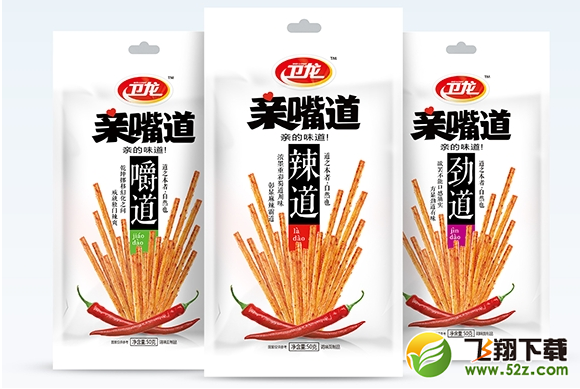卫龙辣条在美国卖多少钱_卫龙辣条卫生吗