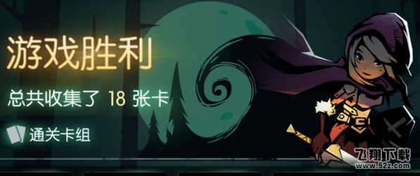 月圆之夜蛤蟆预言家怎么打_蛤蟆预言家打法介绍