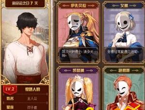 dnf11.2更新后幻梦次元进不去 幻梦次元进入方法