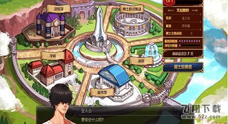 dnf11.2更新后幻梦次元进不去 幻梦次元进入方法