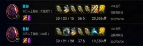 lol末日人工智能模式怎么玩_lol末日人机模式玩法攻略