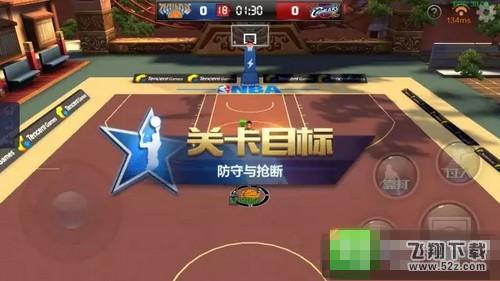 最强NBA球星怎么获得_最强NBA球星获得方法介绍