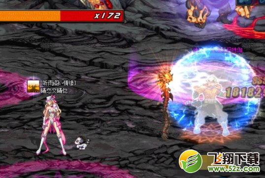 dnf火山打字怎么打_dnf马蹄卡打字技巧_dnf火山boss攻略