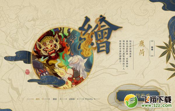 编号1010手游玩法特色详解