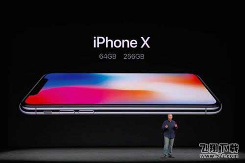 9688元的iPhone X刚上市就出问题 部分用户反映无法激活